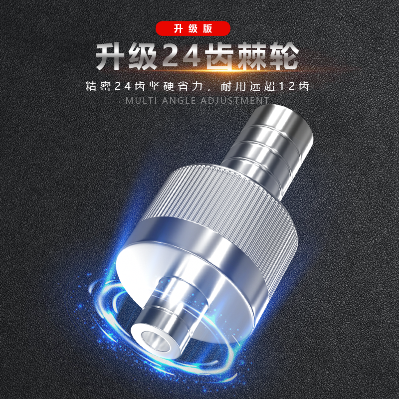 福冈螺丝刀套装棘轮多角