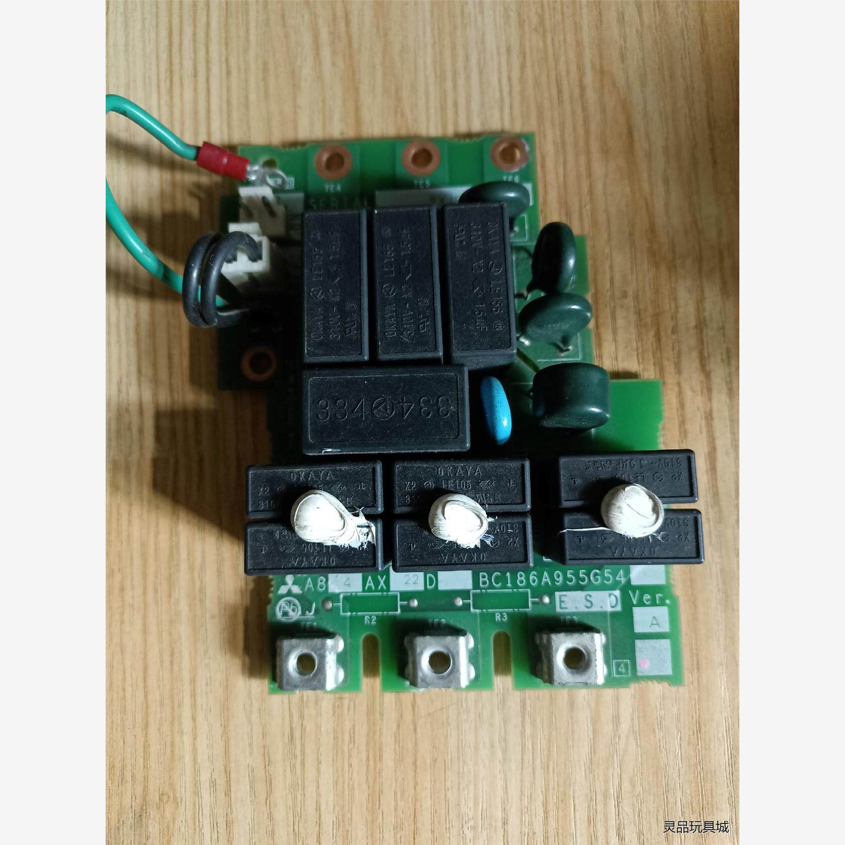 全新二手三菱变频器A84AX