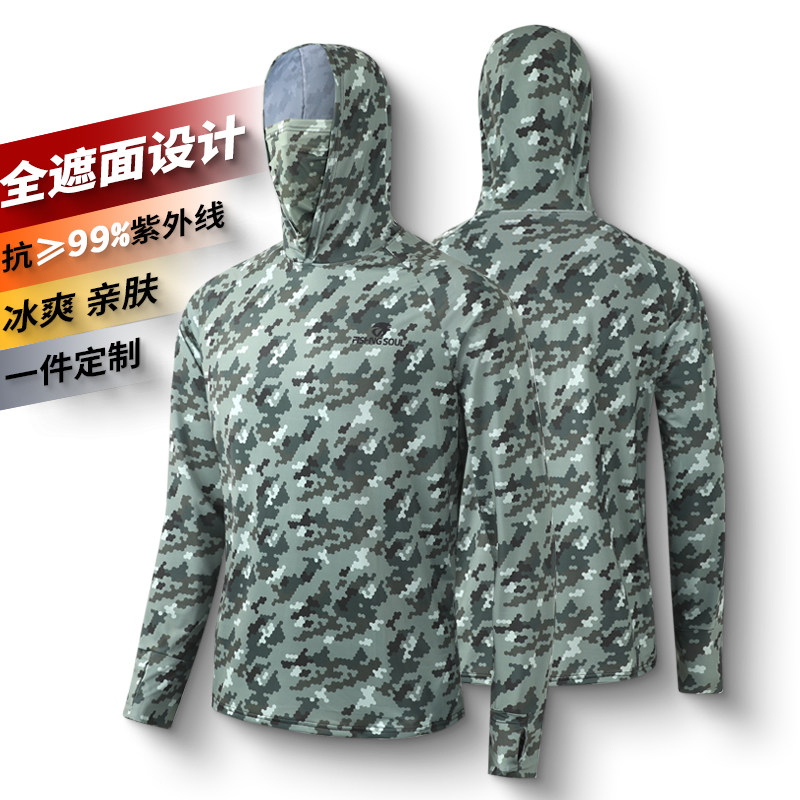 夏季路亚防晒衣钓鱼防晒服男冰丝钓鱼服防紫外线专用套装新款