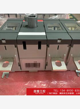询价！ABB隔离开关OT400E04P，OT315E12P，全新无