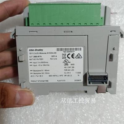 拆机成色实物图片功能正