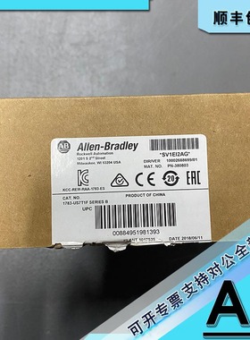 议价1783-RMCF Stratix 8300 闪存卡 64MB 1783RMCF