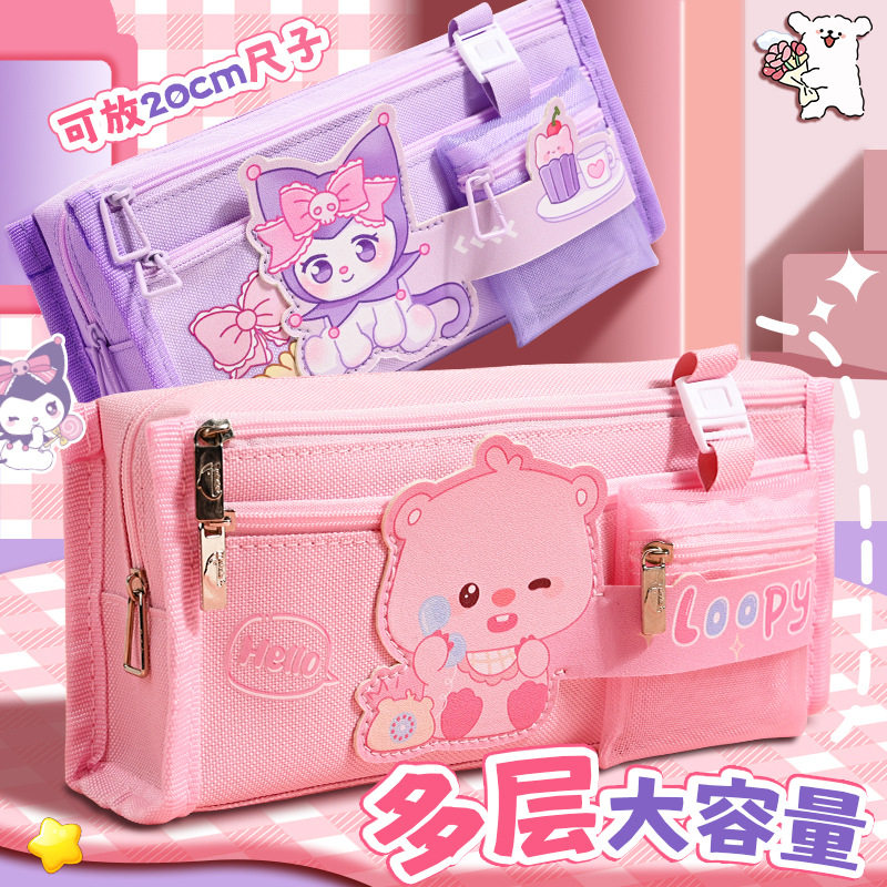 Double Face Pencil Bag Pen Case Special Macaron Color Dual