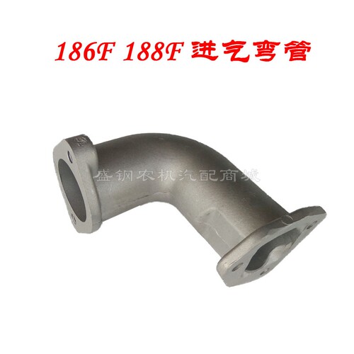 柴油发电机配件 进气弯管170F 178F 186F 188F风冷空滤连接管大全