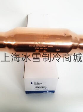 原装EMERSON艾默生单向阀逆止阀ACK-4 6 8 10 12 14 18 22 26 34