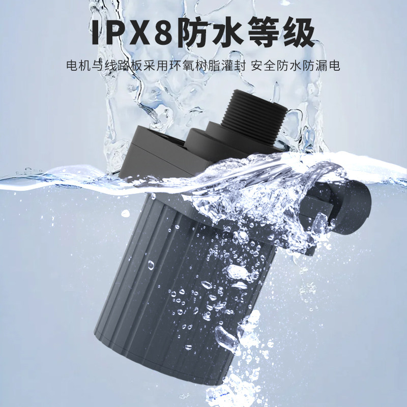 12V24V直流无刷潜水泵头疗机鱼缸抽水泵高扬程耐高温循环洗澡包邮,清洗/食品/商业设备,风口/风叶/风机配件,淘宝优惠券,粉丝福利购,淘宝优惠卷