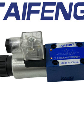 TAIFENG泰丰液压电磁球阀TF-M-3SED6UK-1X/350CW220N9K4 CG24Z9K4
