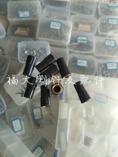 三丰百分表防尘帽 三丰数显百分表配件 防尘帽 三丰百分表防尘帽