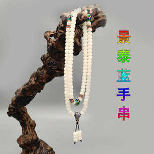 天然原生态菩提根手串6*8mm108颗老型桶珠景泰蓝配饰款脖挂佛珠