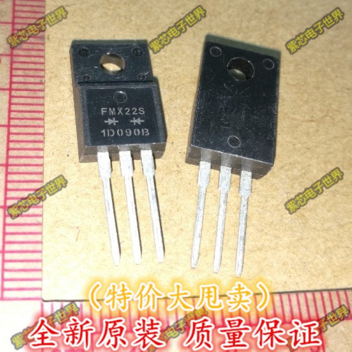 进口原装 快恢复二极管 FMX22S FMX-22S TO-220F 三肯全新原装