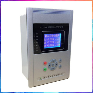 母联备自投 530 置 进线备自投 微机保护装 奥良