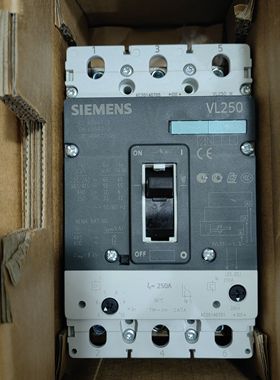 询价原装正品SIMENS西门子塑壳断路器VL250N 3P 200A 250