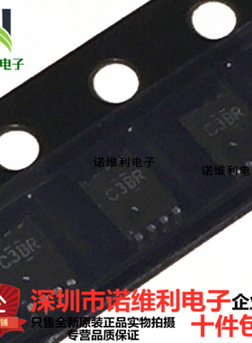 全新进口 SN74LVC1G132DBVR 74LVC1G132 SOT23-5 逆变器芯片
