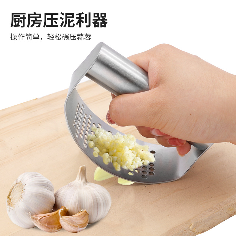 家用捣蒜器压姜汁泥蓉厨