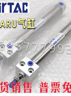 亚德客阻挡气缸TWQ/TTQ32/40X10-15/20/25/30SC-B-R-K阻挡器带锁