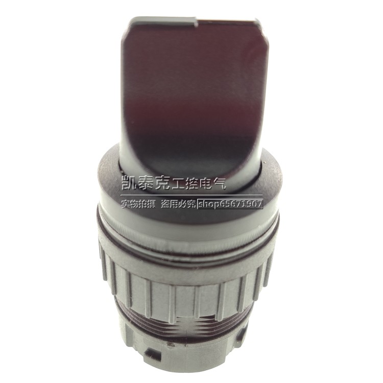 原装正品二位置选择开关