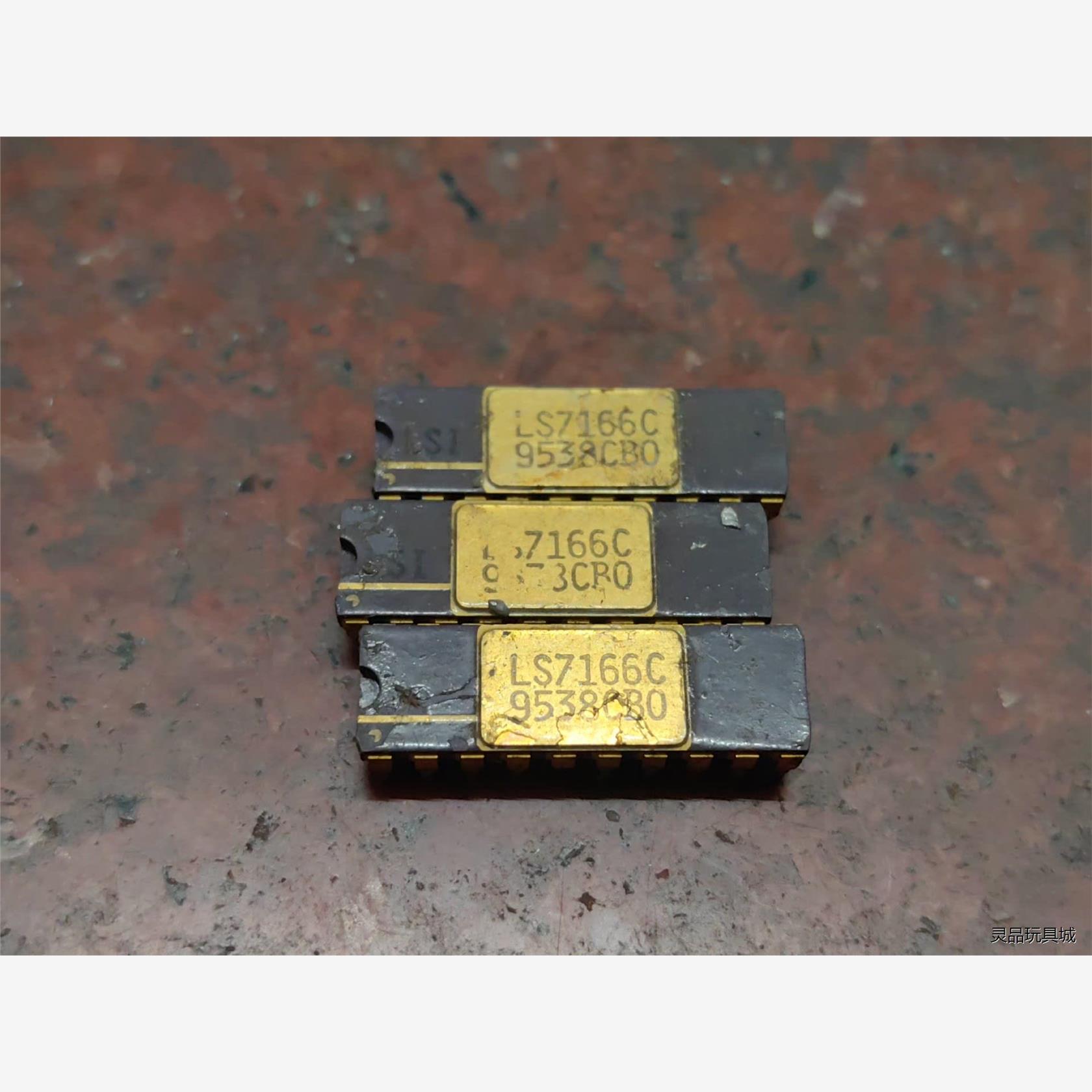 全新二手LS7166C镀金电