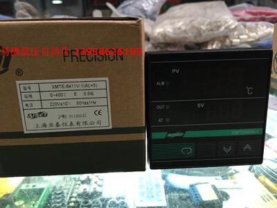 AISET上海亚泰仪表 XMTE-6411V-1(AL=5) E型 XMTE6000-1 温控仪