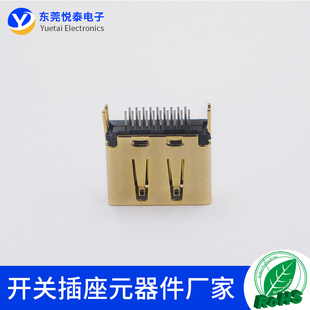 HDMI 插座19針夾插板電視音頻高清插口 A型母座180度銅金HDMI立式