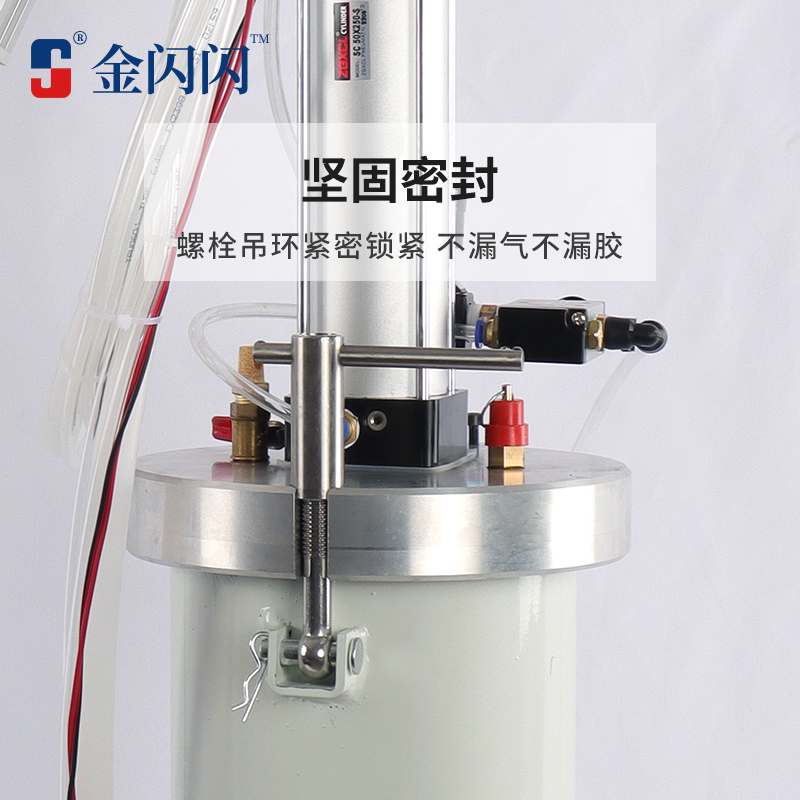 金闪手持打胶机硅橡注灌