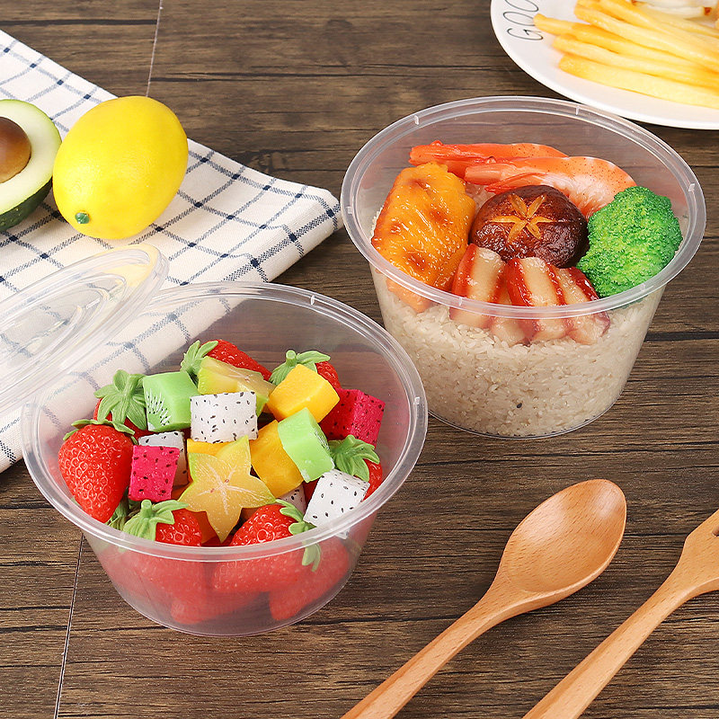 1250圆形打包盒商用1750/1500ml塑料圆碗加厚餐盒一次性饭盒盒饭