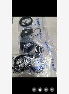 松下，UZB1601.UZB681..UZB16015.UZ