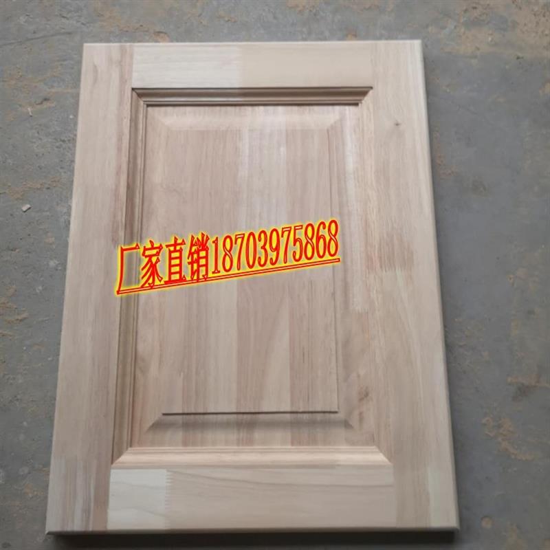 订做白胚橱柜门实木衣纯