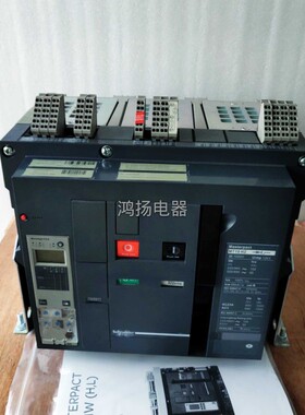 【工控数码】施耐德 MT10H2 5.0A固定式3P/1000A议价