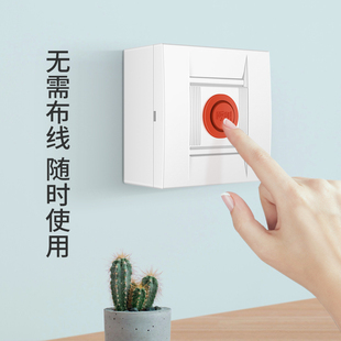 NB-IOT物联网学校医院反恐一键式紧急呼叫报警器按钮电话远程通知