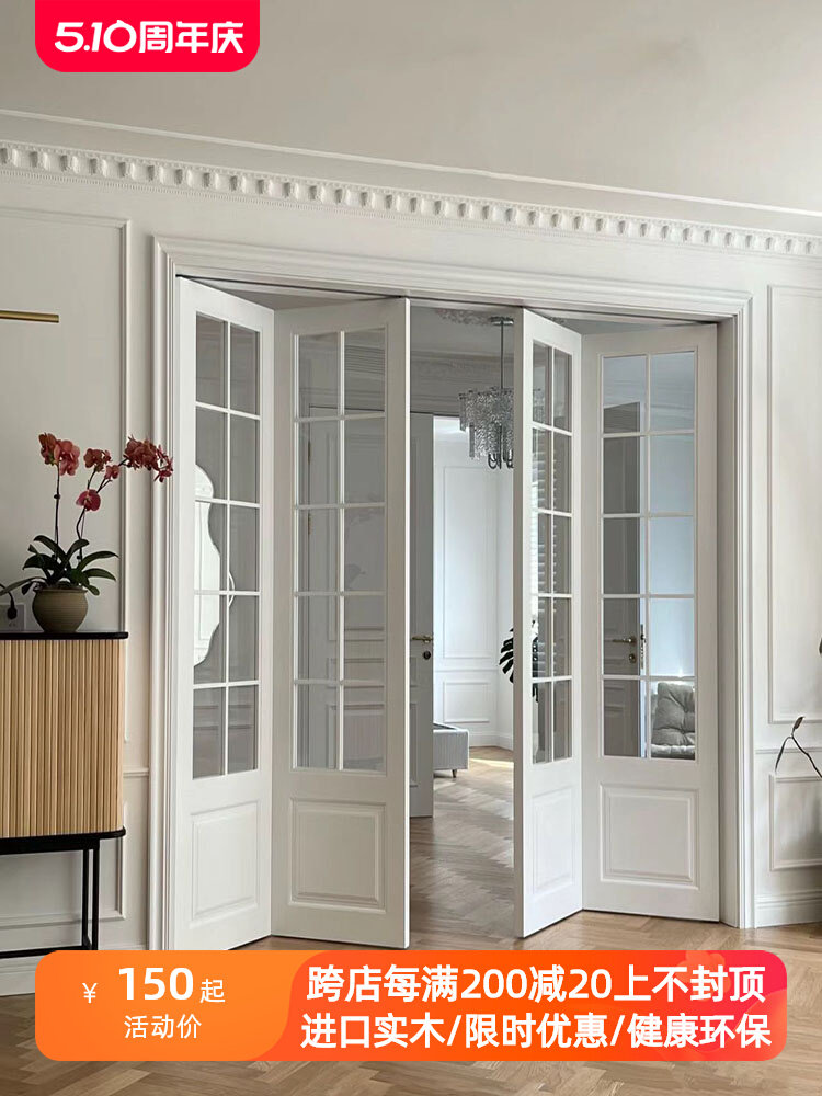 折叠门实木门隐形轨道对开门卫生间玻璃门法式平移门推拉门卧室门