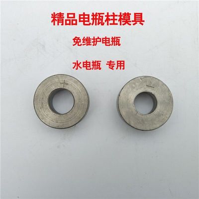 包邮焊电瓶极柱工具修复