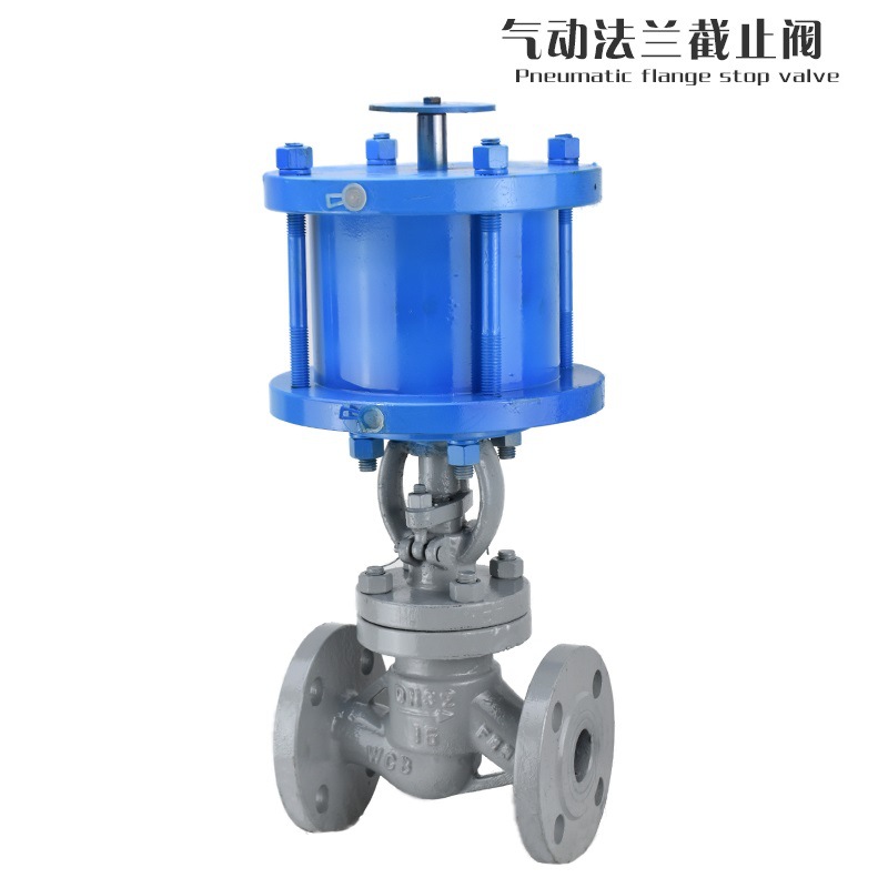 上海沪工牌气动法兰截止