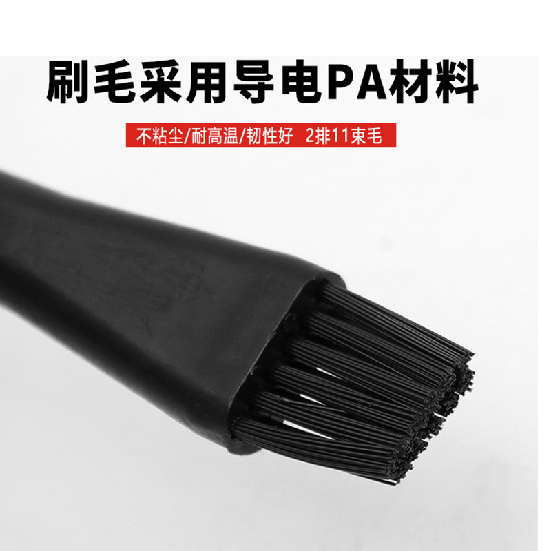 防静电大号圆柄刷清洁各
