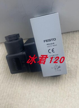 议价费斯托FESTO压力开关PVE-1/4-B