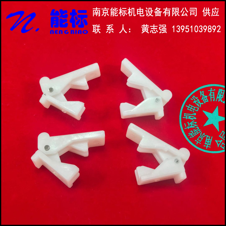 气体分析仪  蠕动泵  通用型  TH15  管夹 锁紧机构