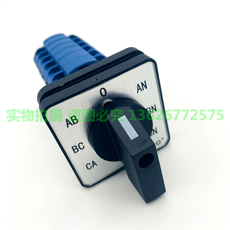 万能转换开关TDA10-4A217-6 ADA-4A217-6电压转换测量组合开关