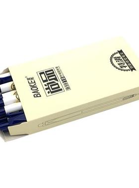 宝克B59球型笔尖按动特滑圆珠笔1.0粗字顺滑中油笔蓝/黑色原子笔