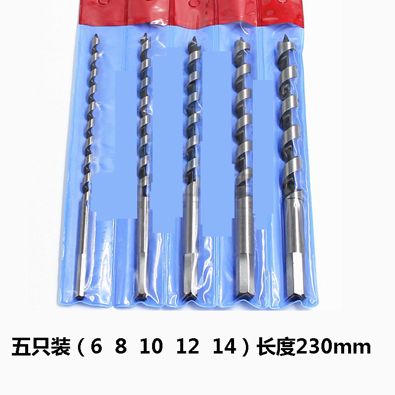 木工三尖钻头木工开孔器电钻套装出口精品硬木工钻支罗钻木工钻头