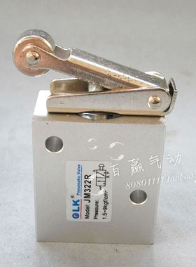 高品质山耐斯型二位三通机械阀 JM-07/JM322R 滚轮型