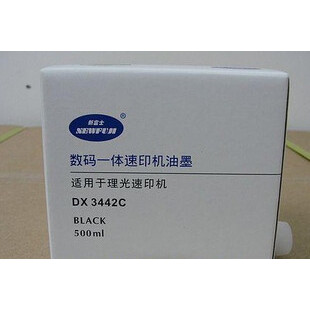 3442油墨2432 基士得耶6301油墨 6202 6201新富士油墨