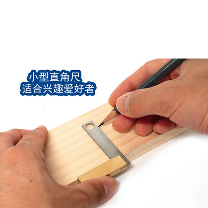 日本进口亲和企鹅牌宽座