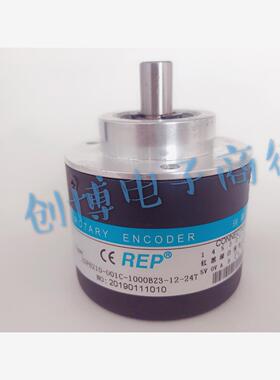 ZSP6210-001C-1000BZ3-12-24T瑞普安华高编码器REP