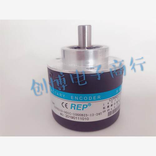 ZSP6210-001C-1000BZ3-12-24T瑞普安华高编码器REP