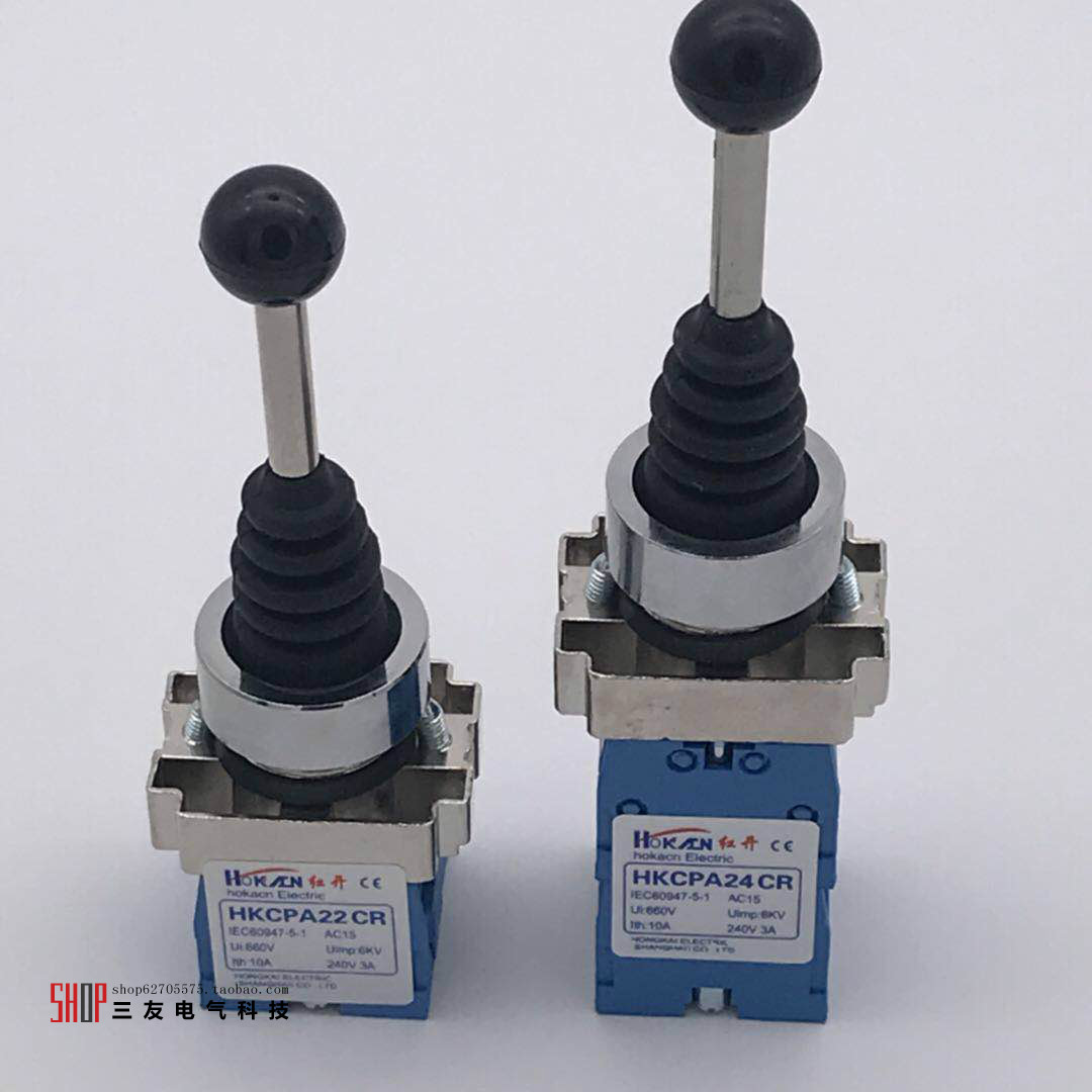 红开十字摇杆关复位四向