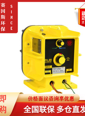 新款B146-318 313TI SI电磁隔膜计量泵PD046 56 66 86-738NI 现货