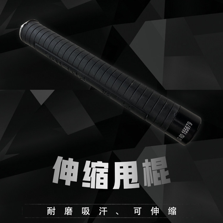 正品包邮伸缩甩棍 金属伸缩甩棍 三节甩棍 保安甩棍,农机/农具/农膜,灌溉工具,淘宝优惠券,粉丝福利购,淘宝优惠卷