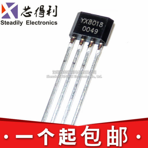 全新原装 YX8018 TO-94 太阳能草坪灯驱动芯片 LED驱动 插件