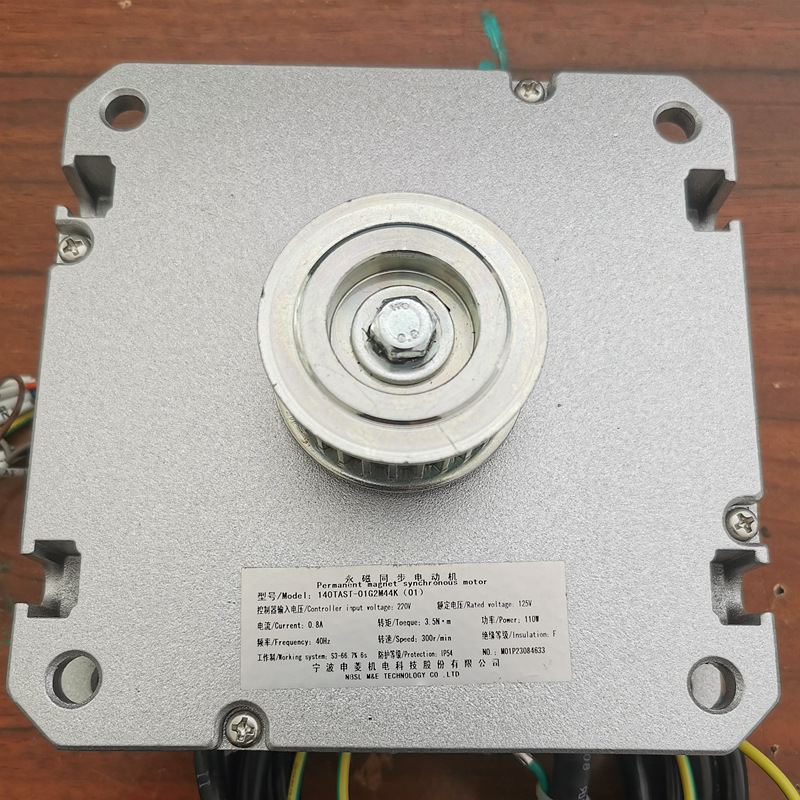 宁波申菱门机140TAST-01G2M44K(01) 125v110w永磁同步电机