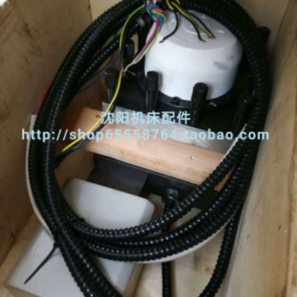 沈阳机床原装精诚数控刀