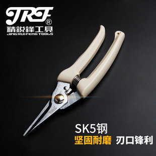 电工剪刀线槽剪刀电线剪刀多功能电线电缆剪刀铁皮剪 精锐锋